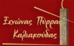 10013_logo