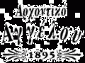 314_logo