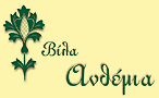 8572_logo
