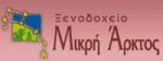 9327_logo