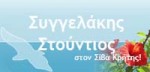 9794_logo
