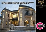 hotelchateauron58_5d89c_thumb