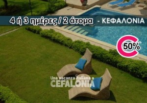 hotelfelix34a_001d0_thumb