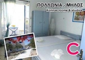 hotelmilossept1_9fc17_thumb