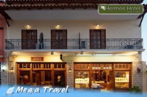 megia-travel-hermes-hotelsep-13-699195-original
