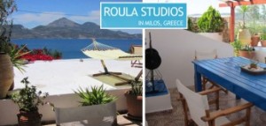 roula1-345x165